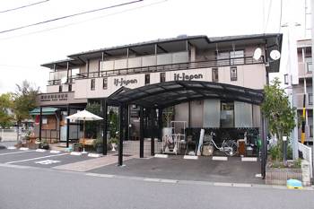 店舗写真